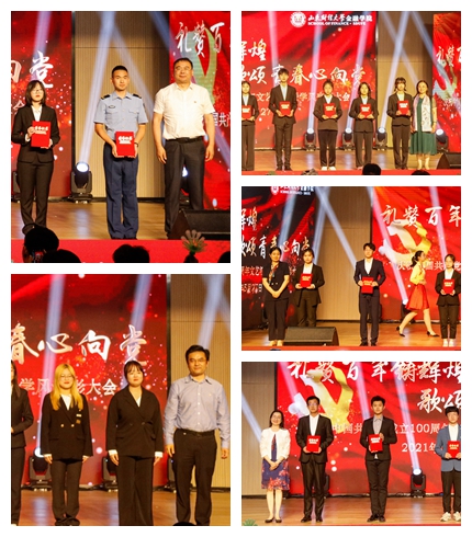 美高梅app
