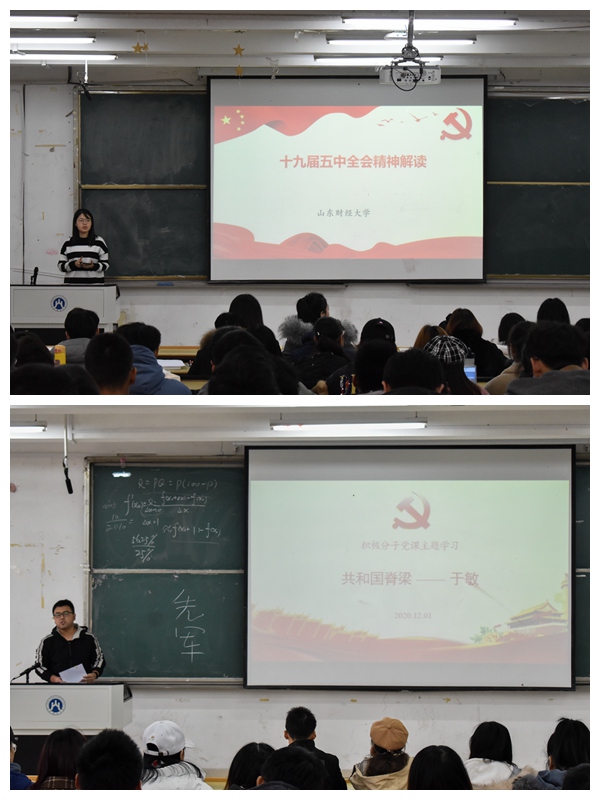 美高梅app