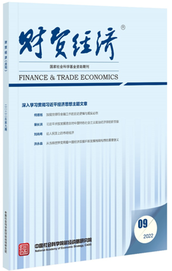 美高梅app