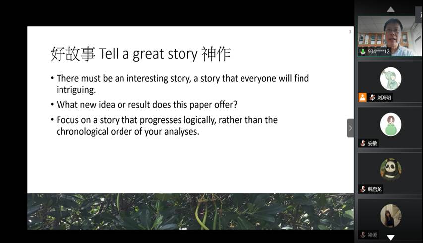 美高梅app