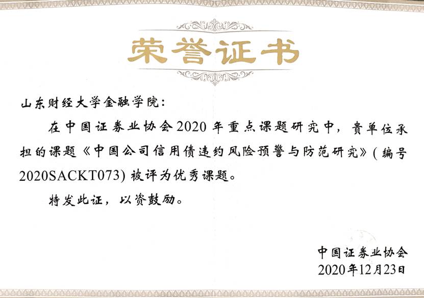 美高梅app