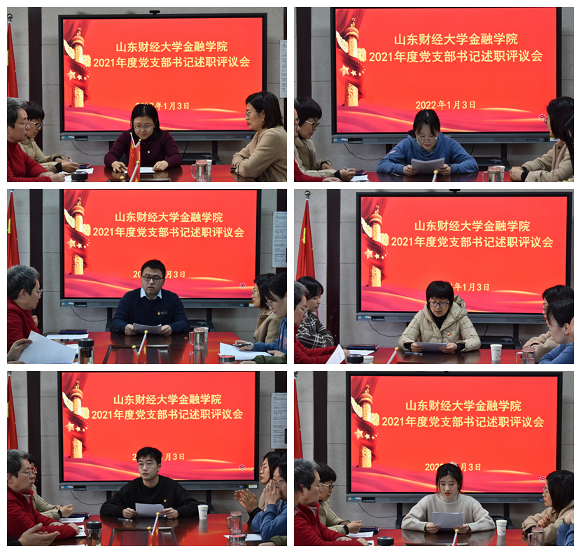 美高梅app