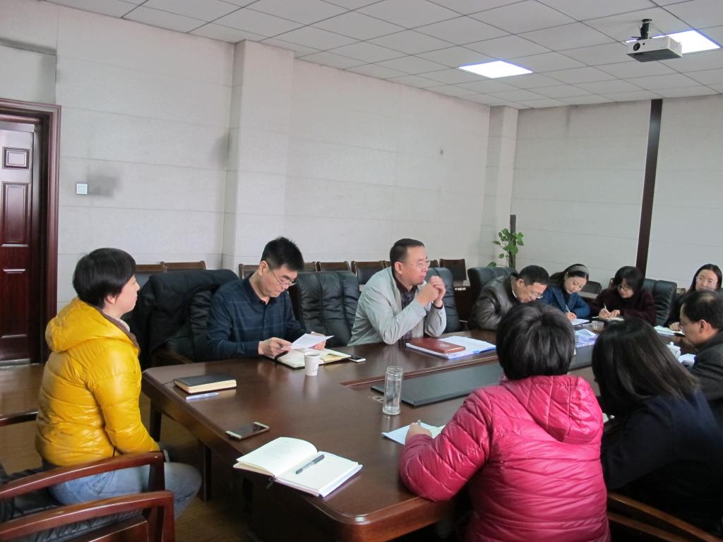 美高梅app
召开运动会动员会议.jpg