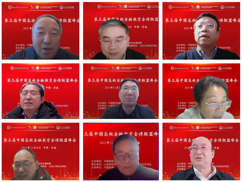 美高梅app