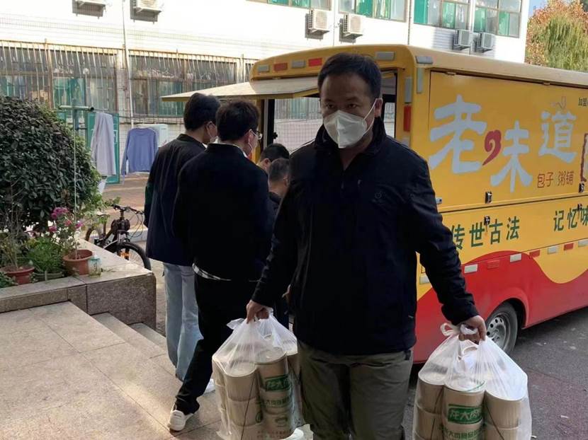 美高梅app
教职工爱心志愿者奋战在防疫前沿