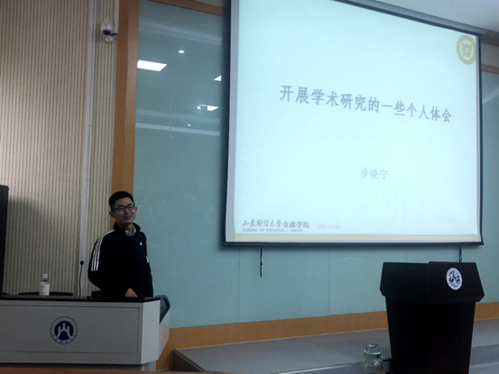 美高梅app
