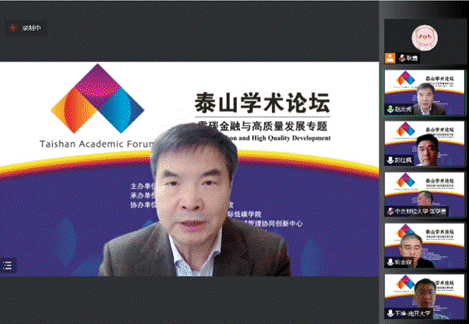 美高梅app