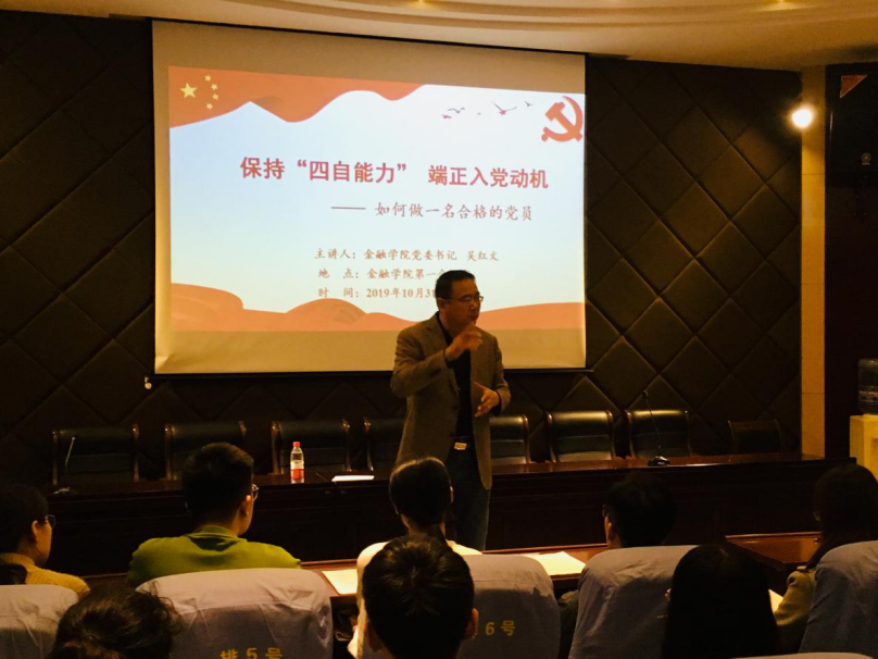 美高梅app