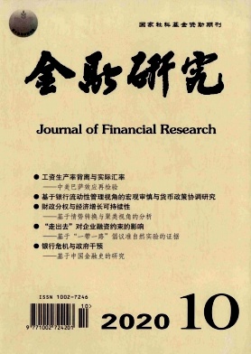 美高梅app