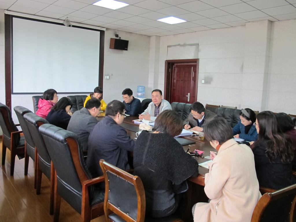 美高梅app
召开新学期学生工作会议.jpg