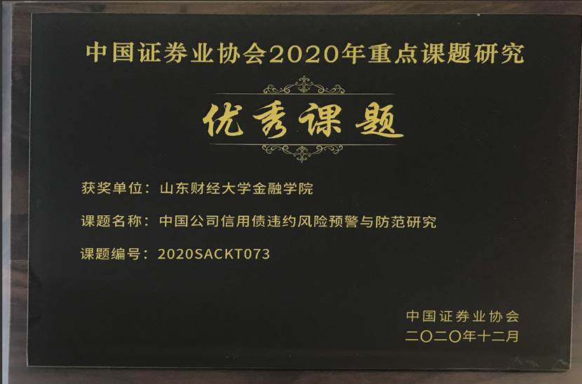 美高梅app