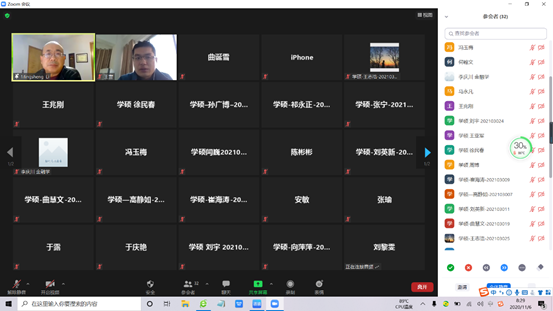 美高梅app