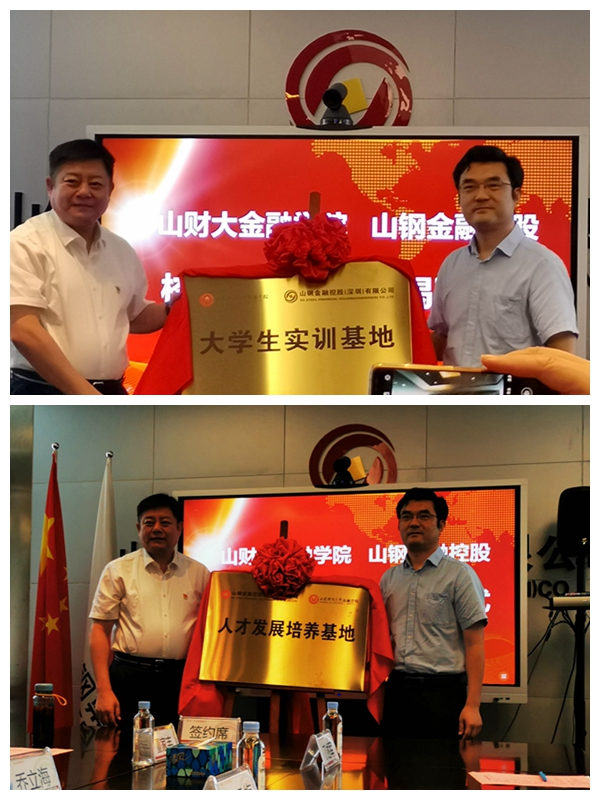 美高梅app