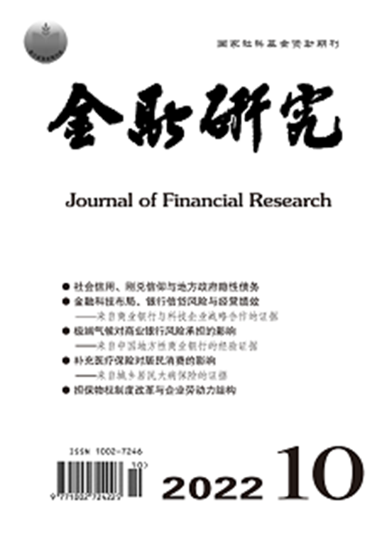 美高梅app