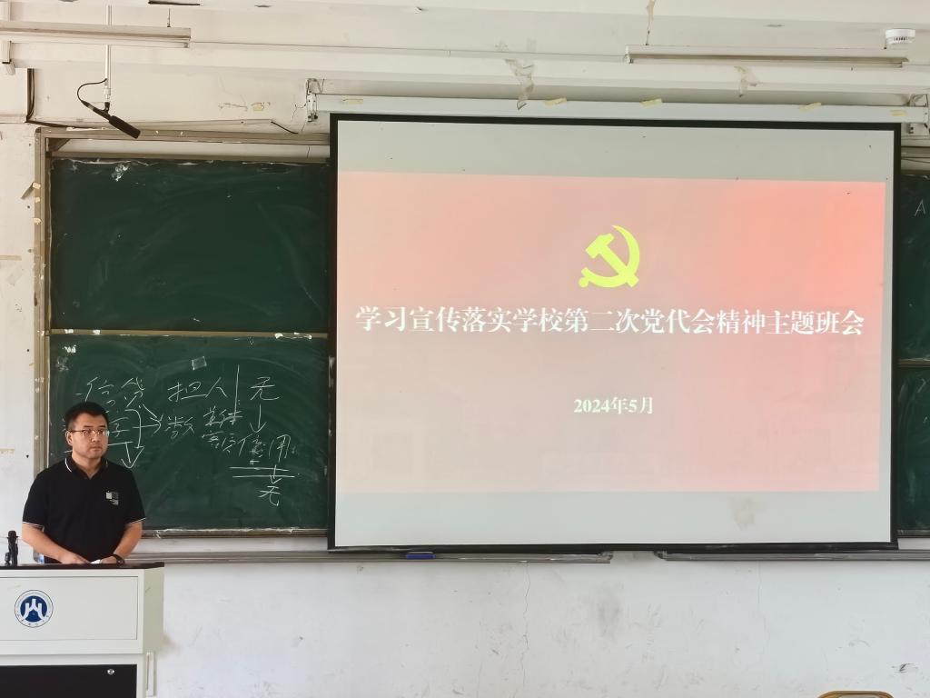 美高梅app