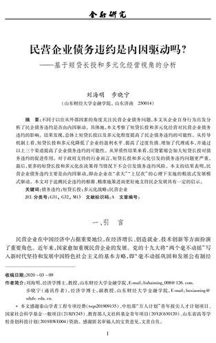 美高梅app