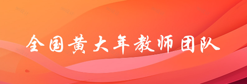 美高梅app