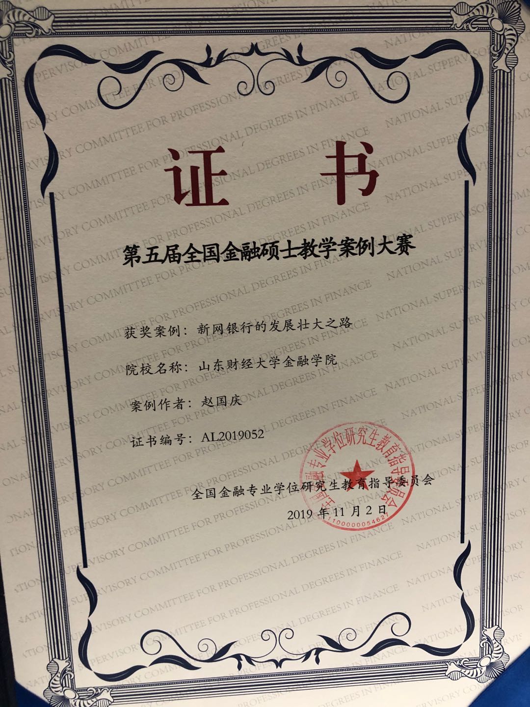 美高梅app