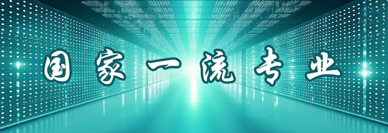 美高梅app