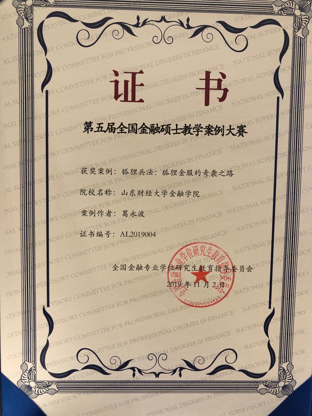 美高梅app