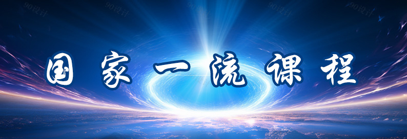 美高梅app