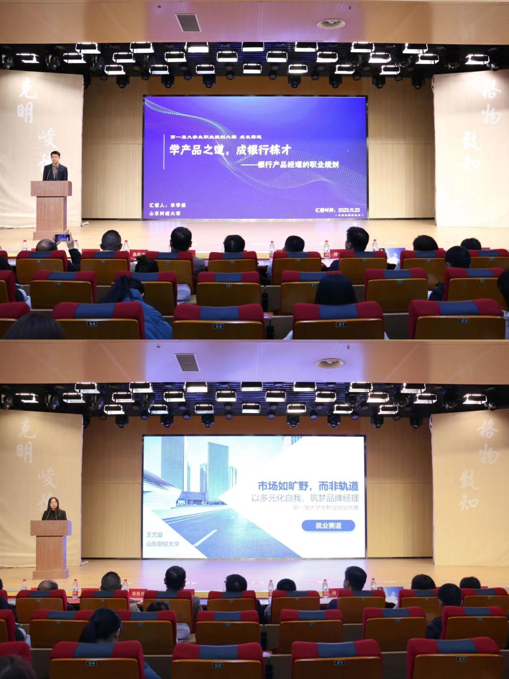 美高梅app