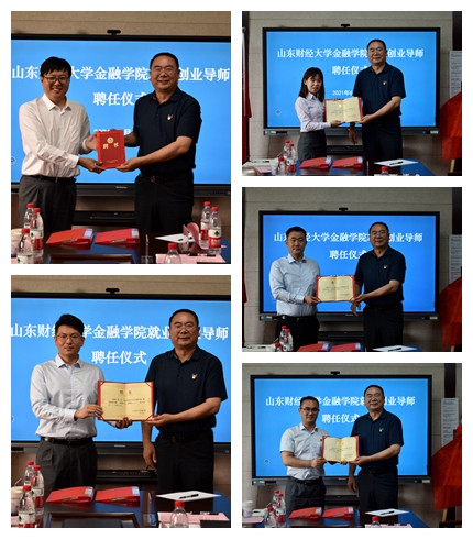 美高梅app