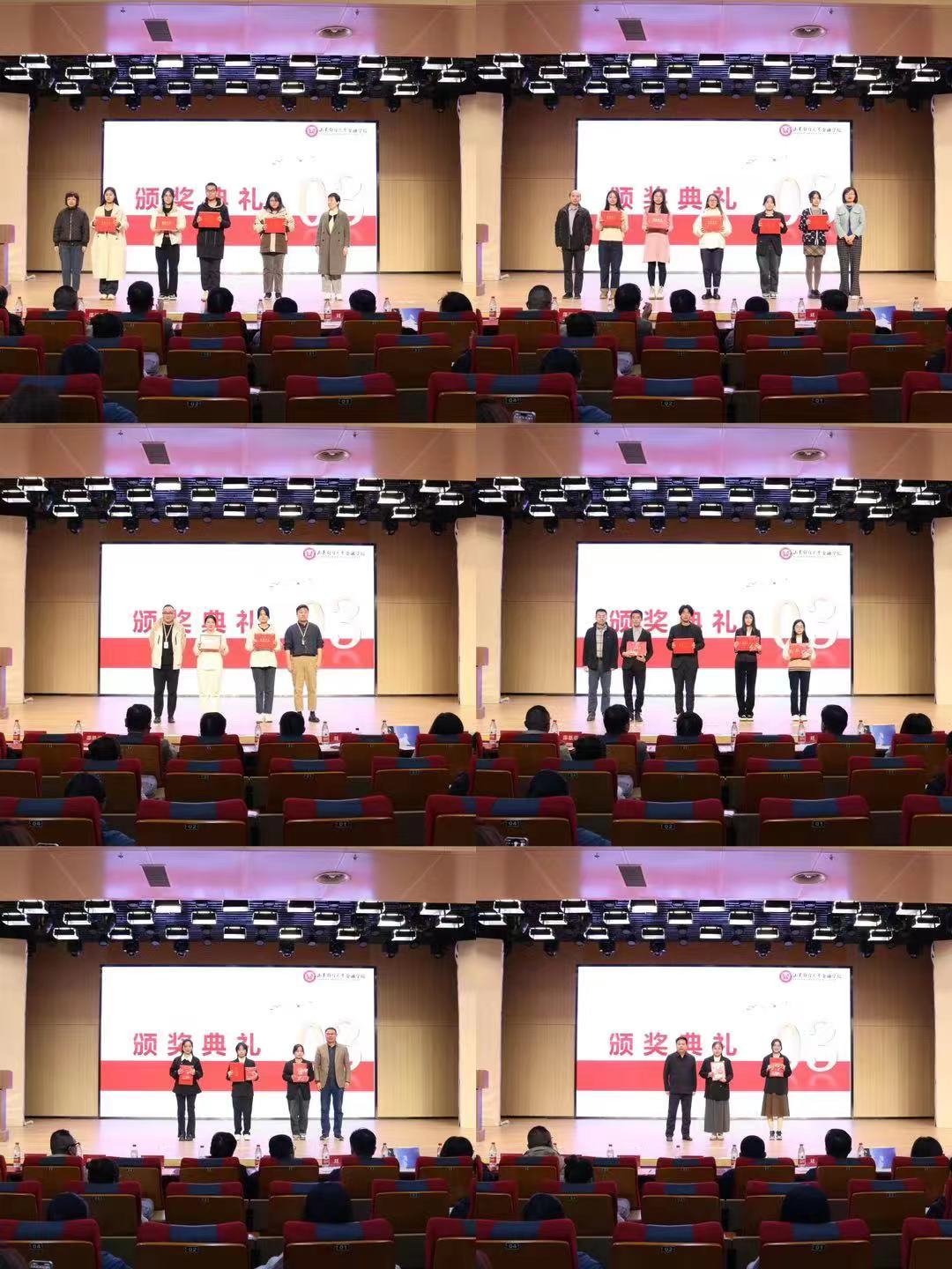 美高梅app
