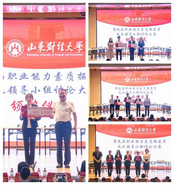美高梅app