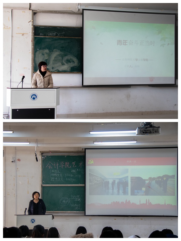 美高梅app