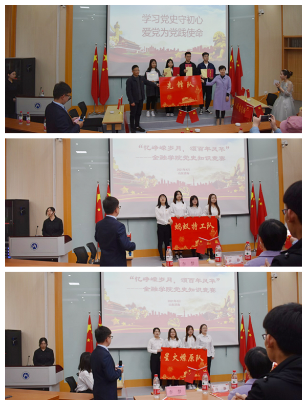 美高梅app