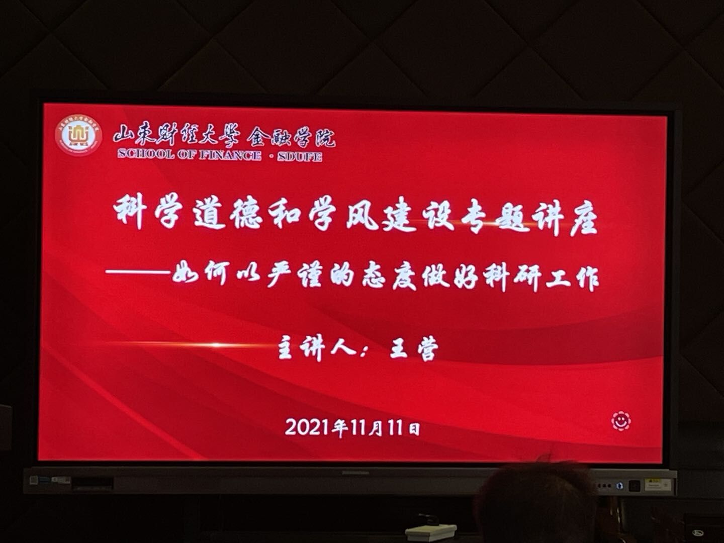 美高梅app