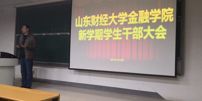美高梅app