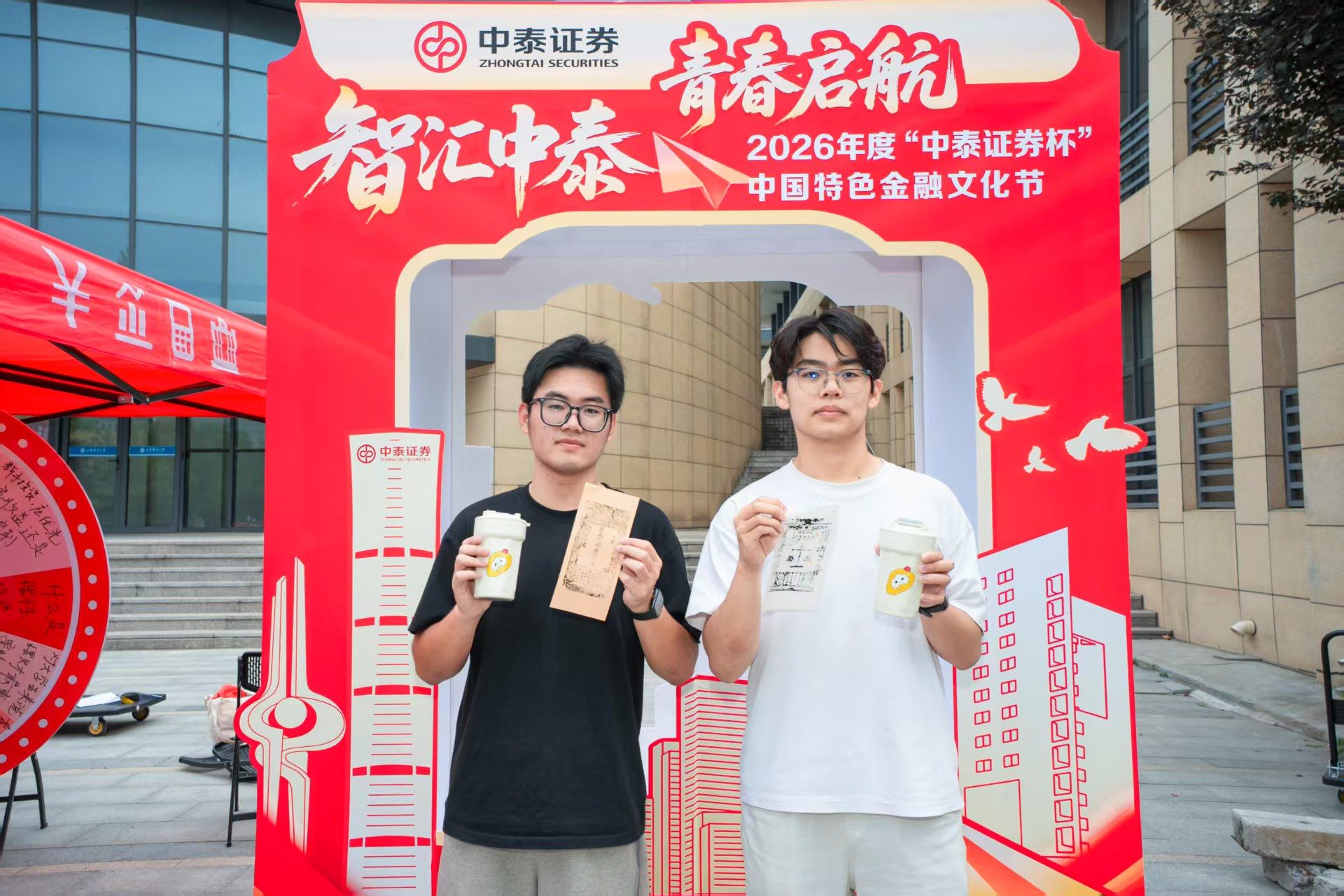 美高梅app