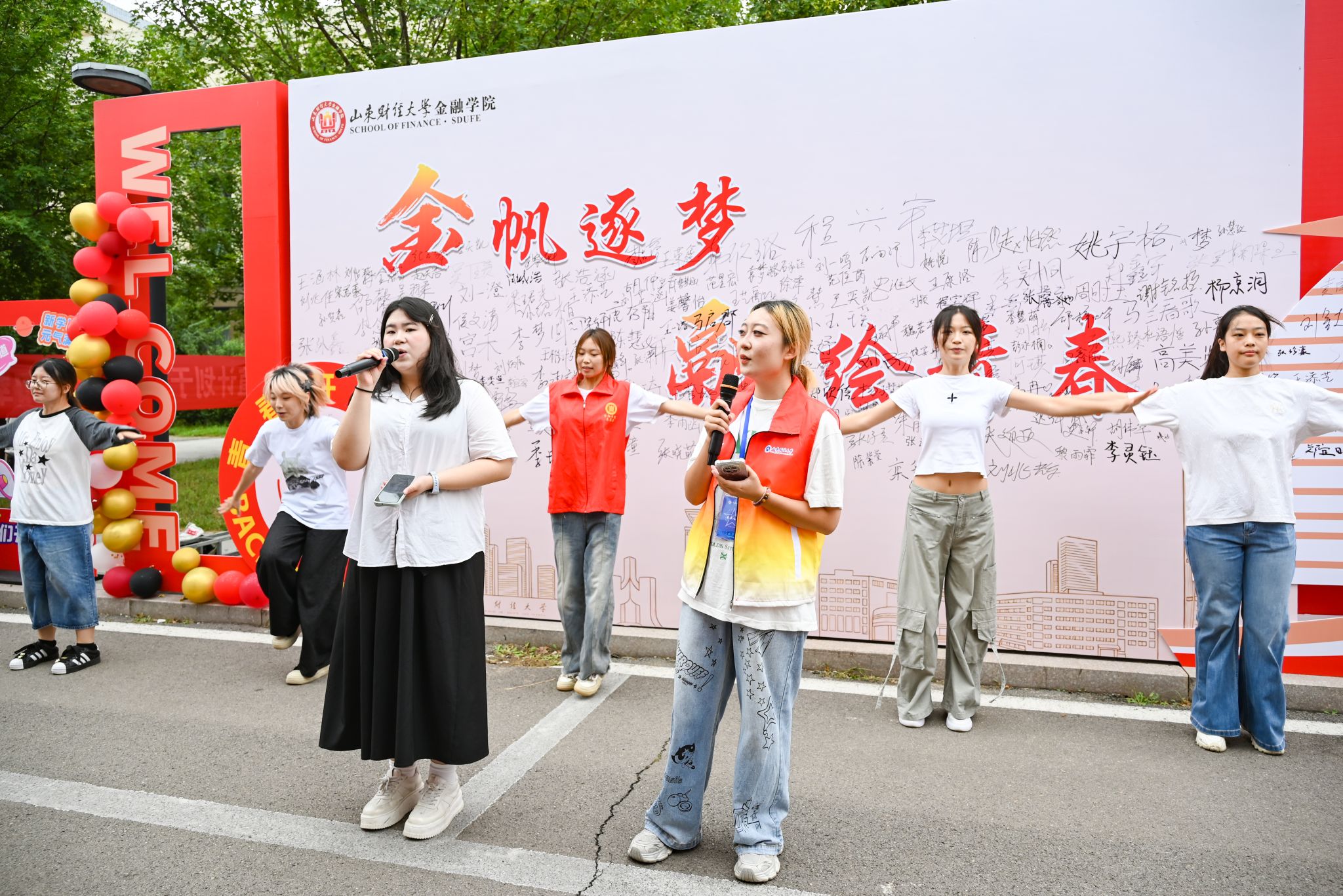 美高梅app