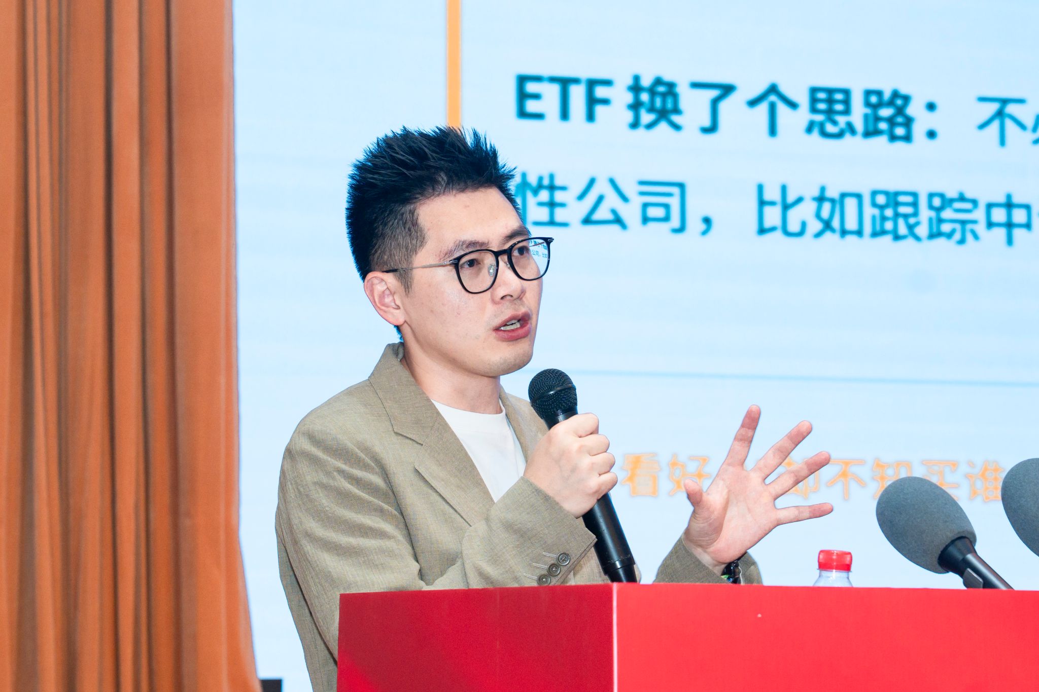 美高梅app