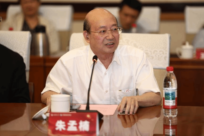 美高梅app