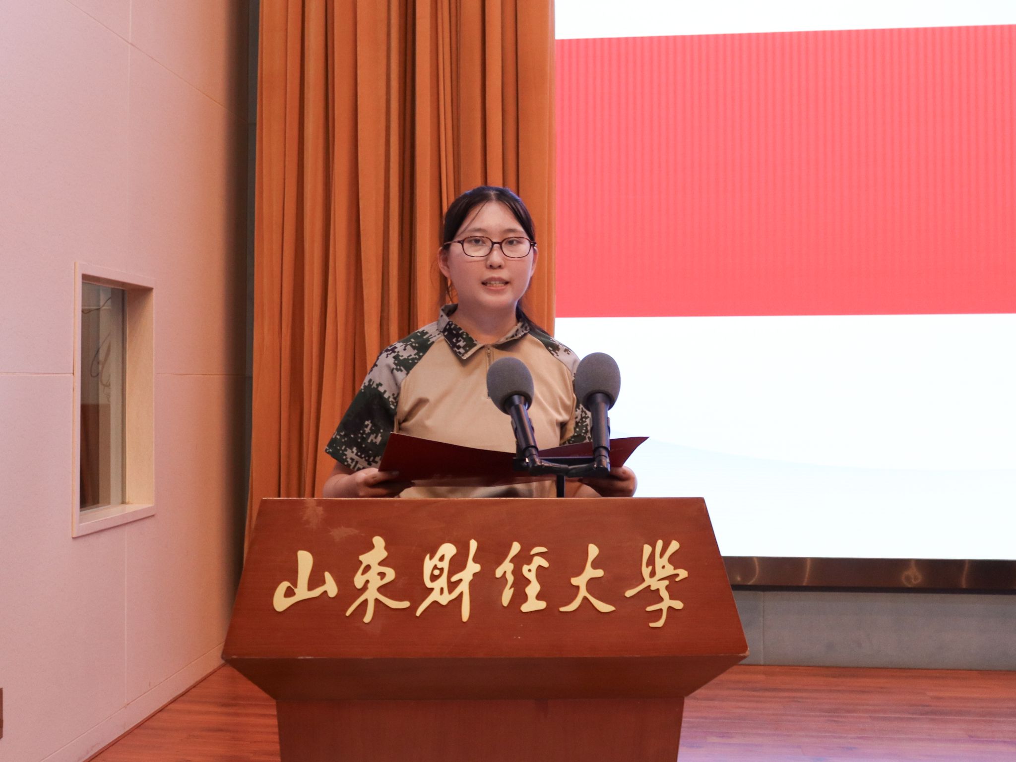 美高梅app