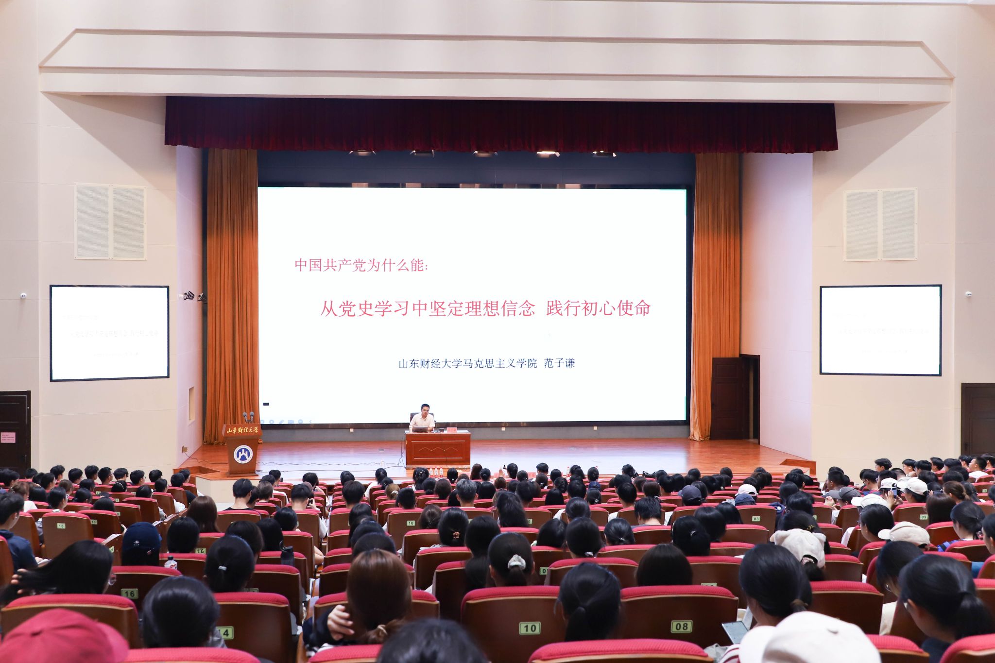 美高梅app