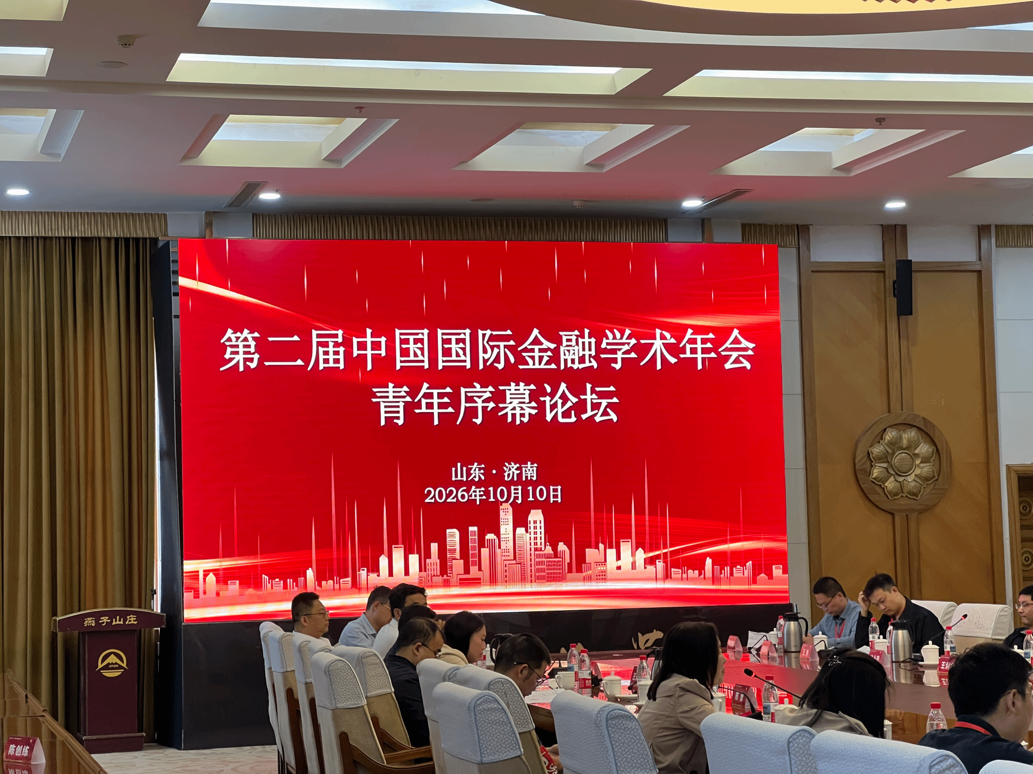 美高梅app