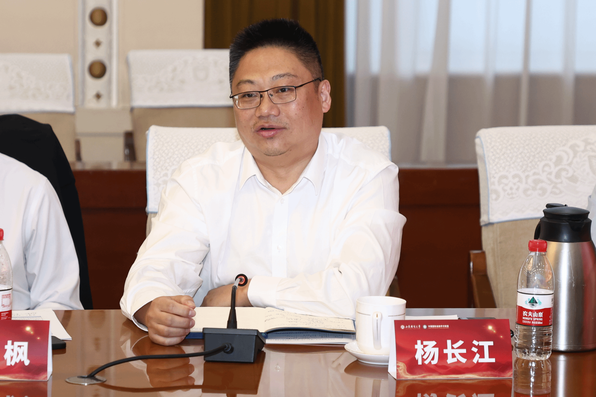 美高梅app