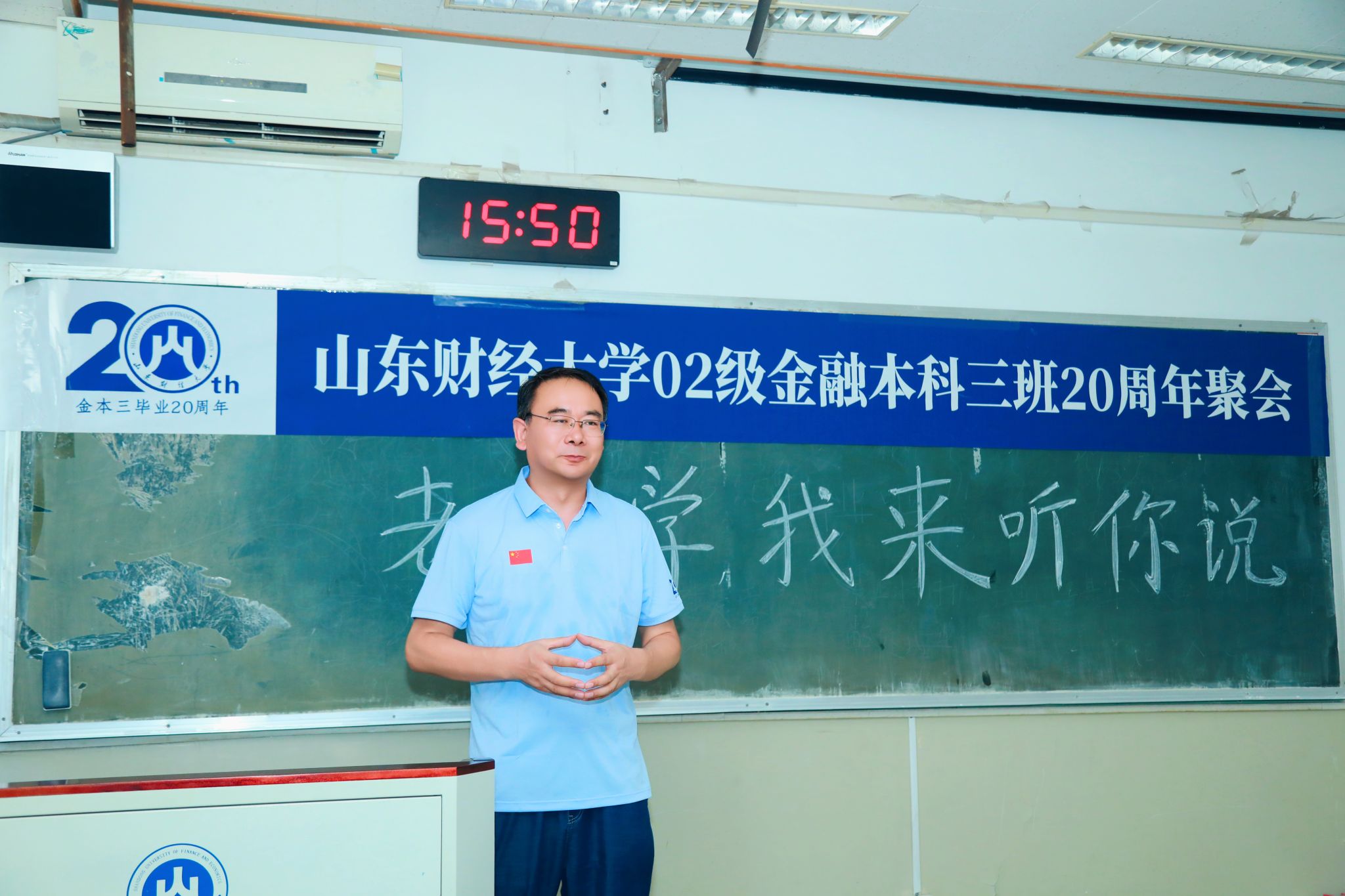 美高梅app