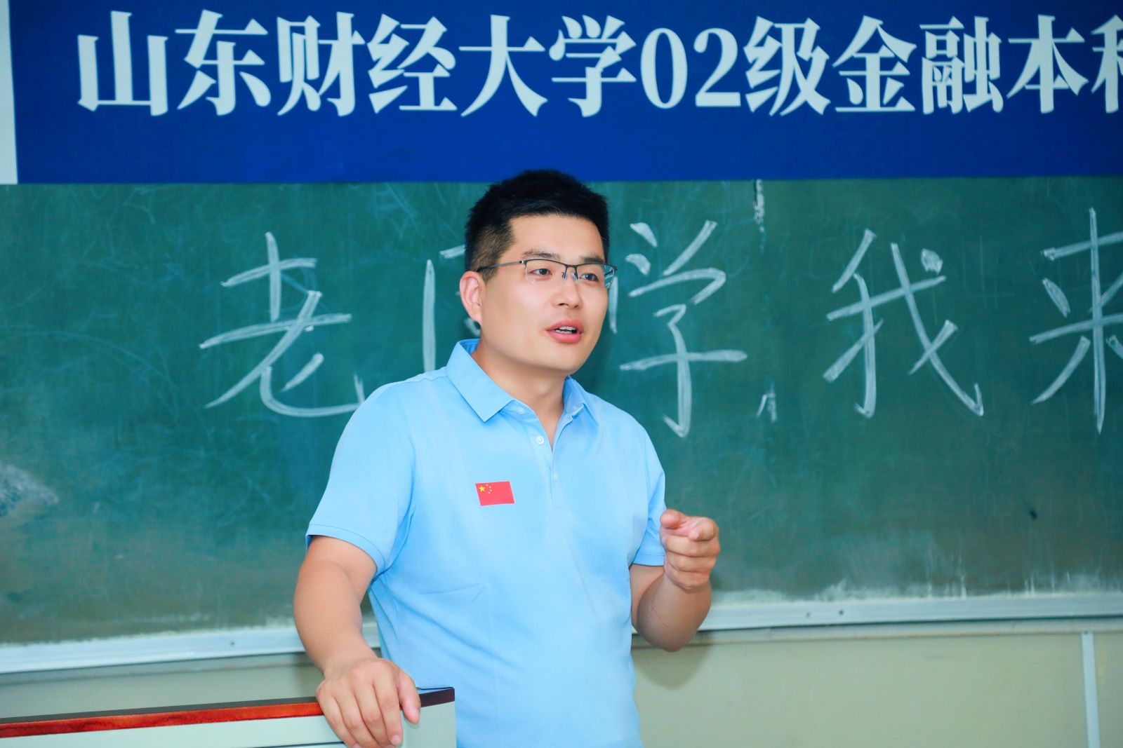 美高梅app