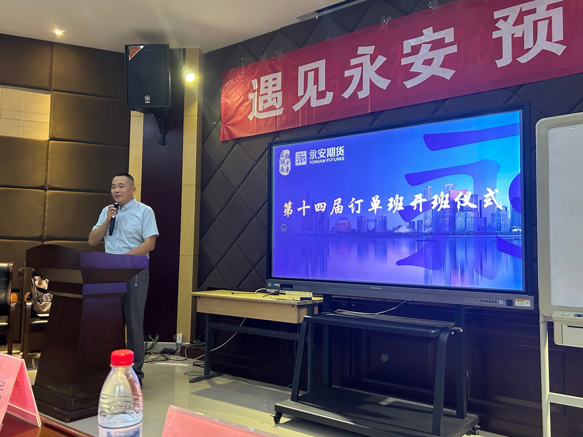 美高梅app