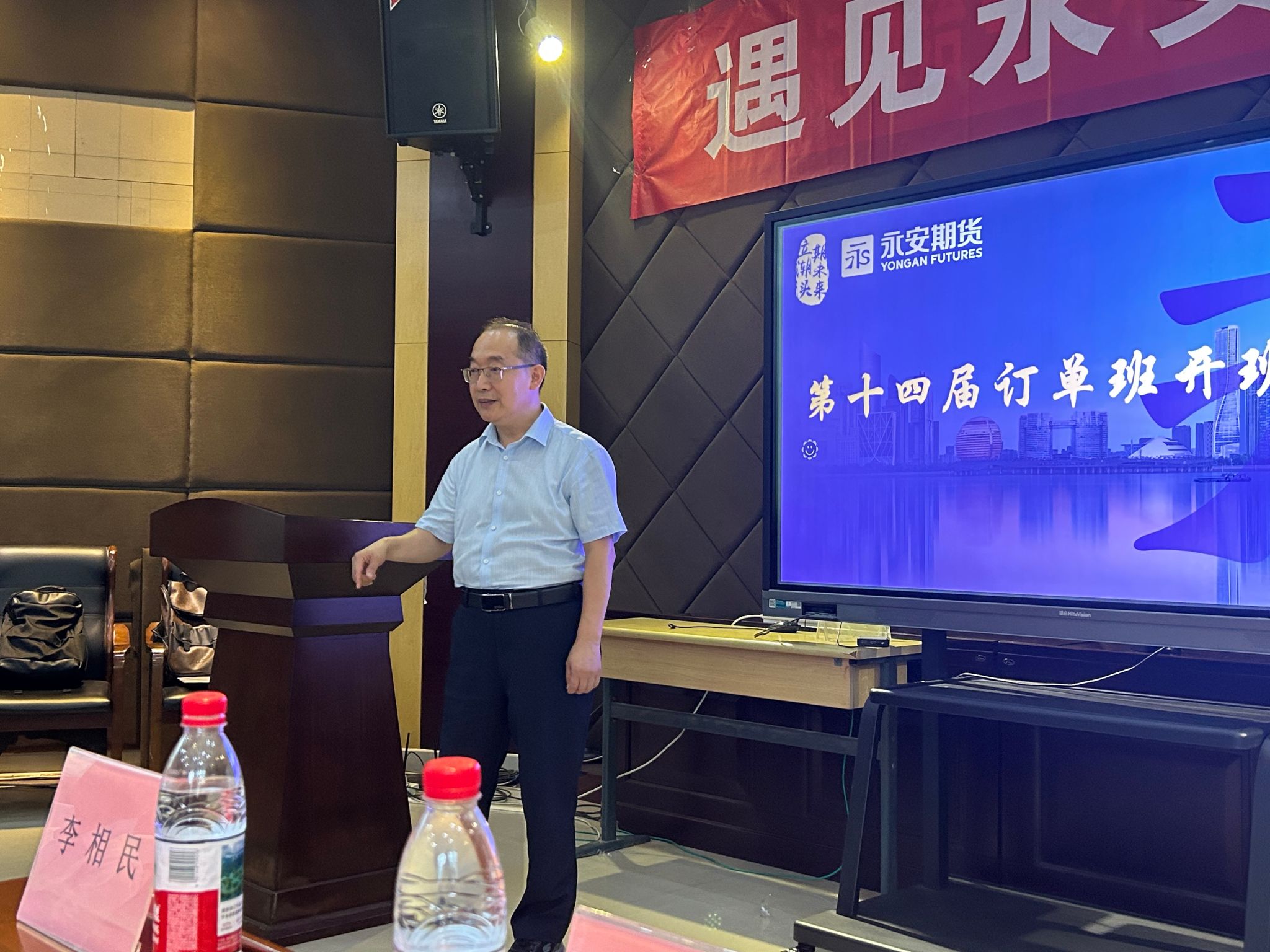 美高梅app