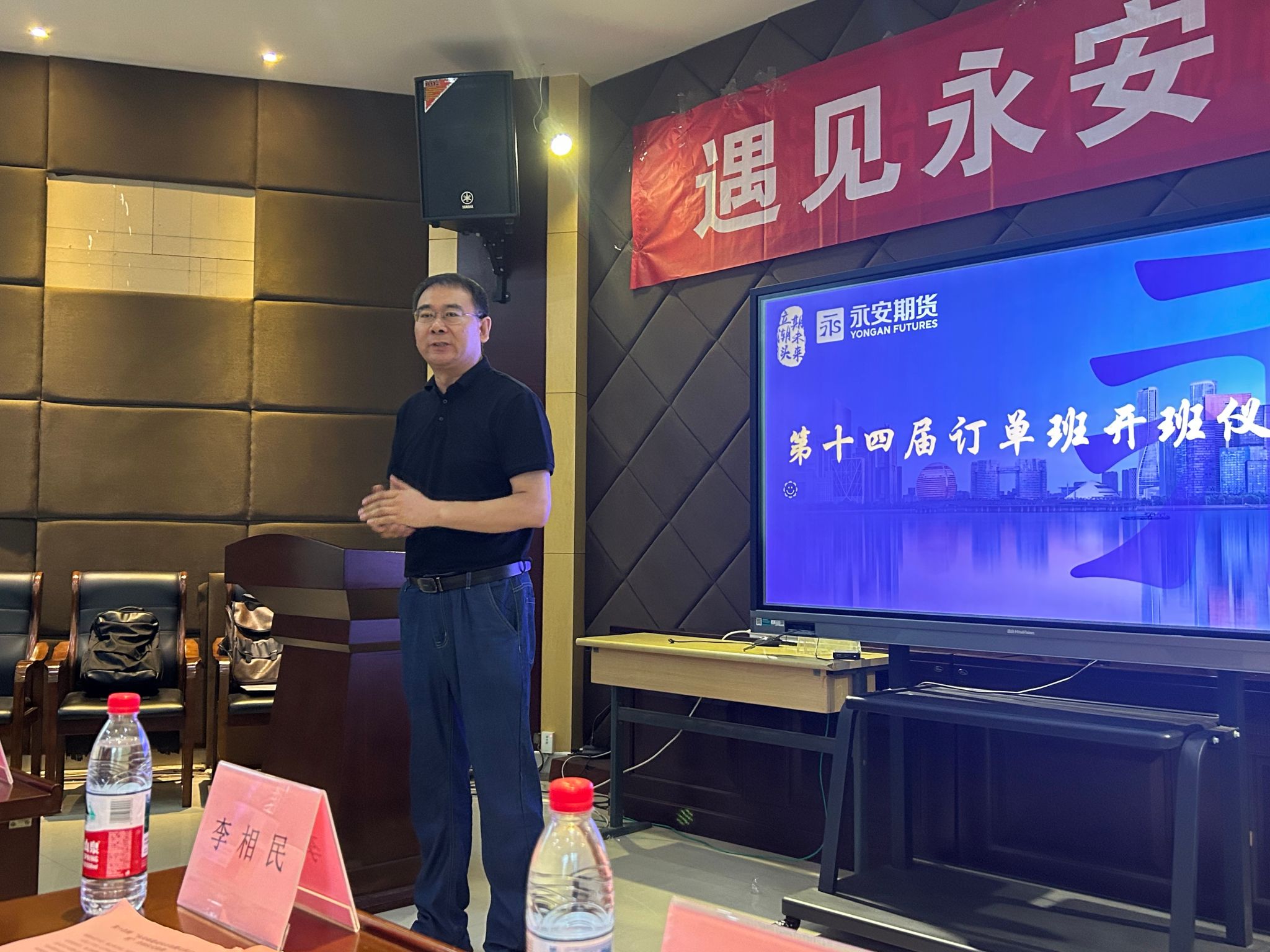 美高梅app