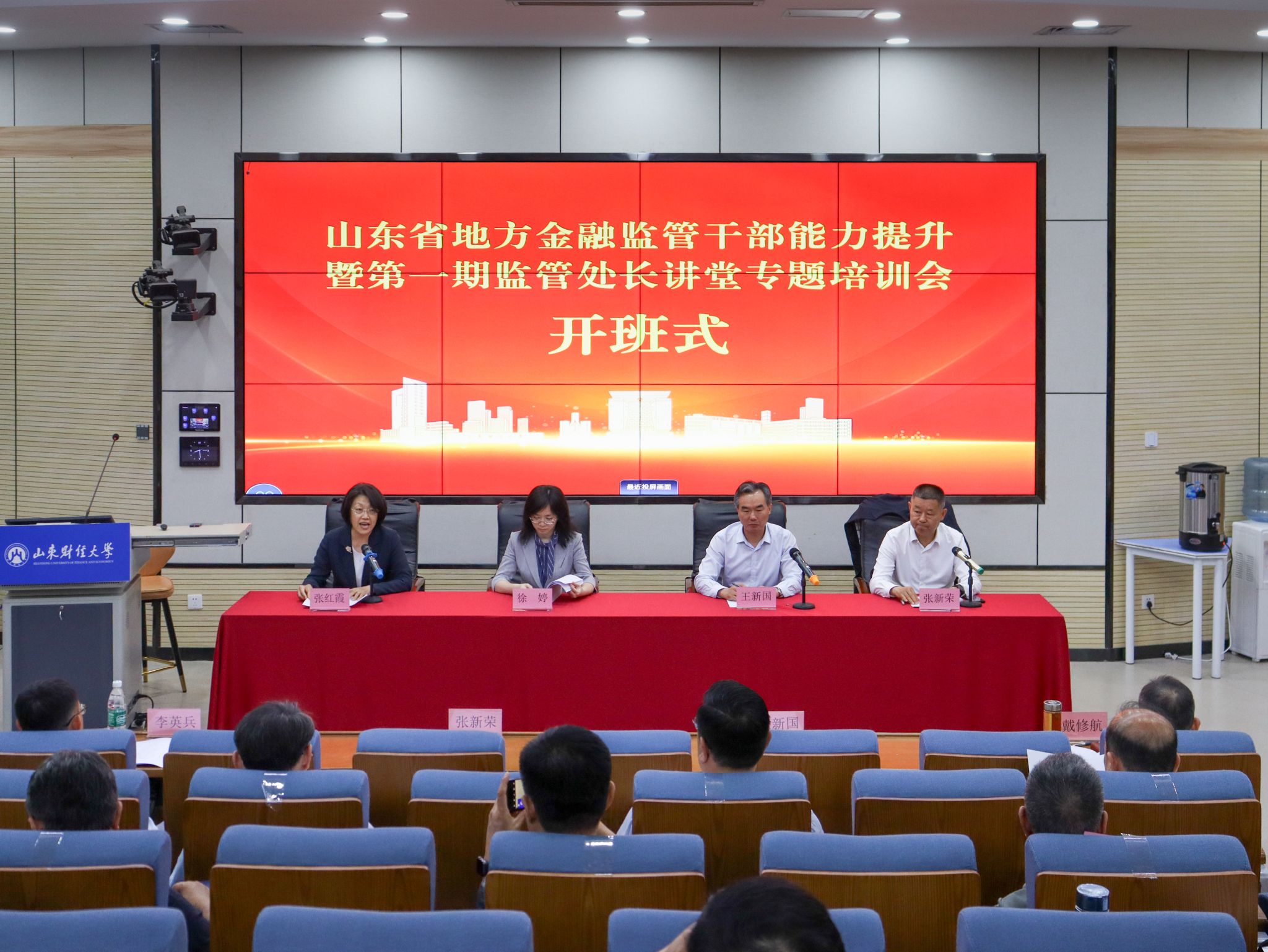 美高梅app