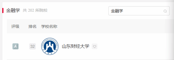 美高梅app