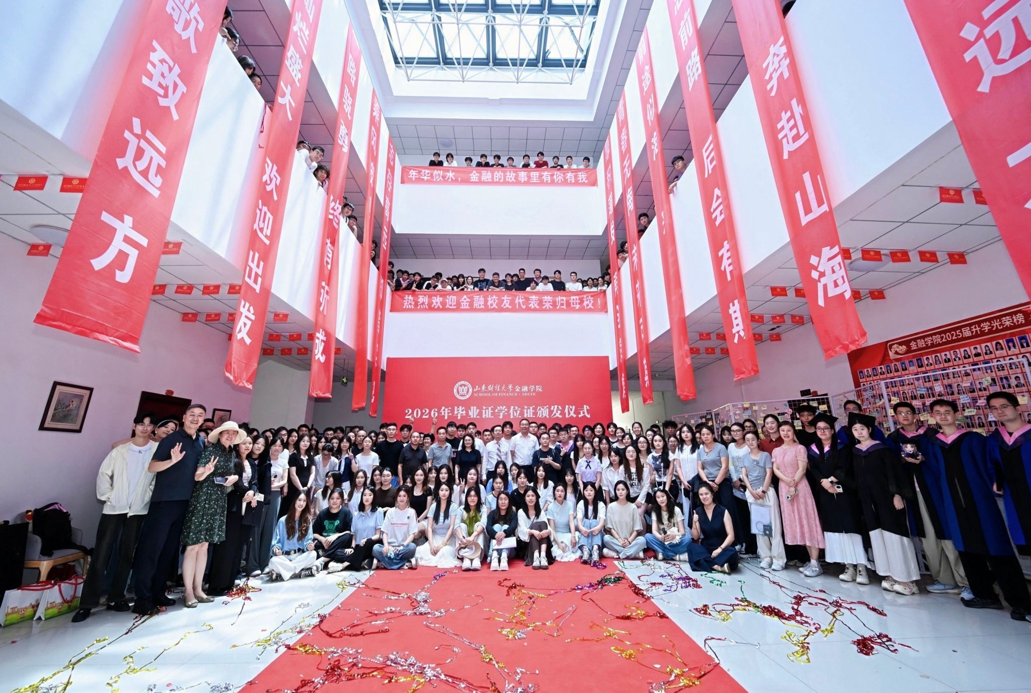 美高梅app