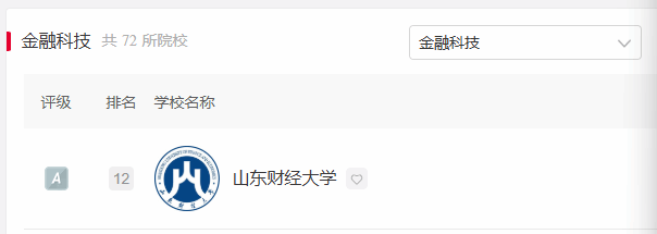 美高梅app